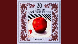 Цыпленок жареный Цыпленок жареный