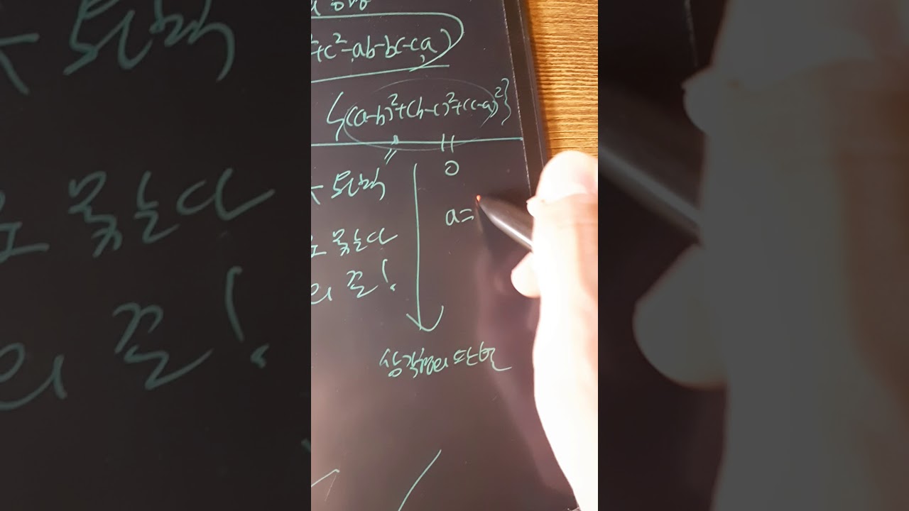 A3 b3 c3 3abc YouTube a3-b3-c3-3abc-youtube