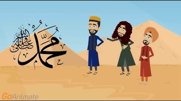 المعنى سورة النازعات من ٤٢- ٤٦