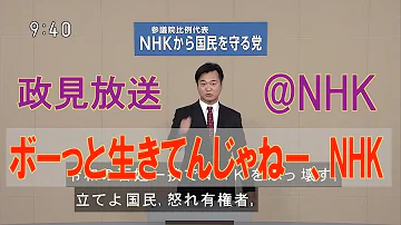 岡本ゆきのぶ Mp3