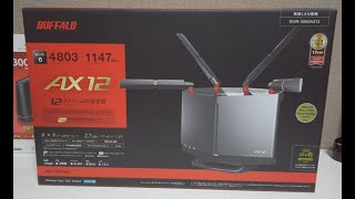 【Wi-Fi快適化】Wi-Fi6対応 ｘ WXR-5950AX12【RAV4は次回】