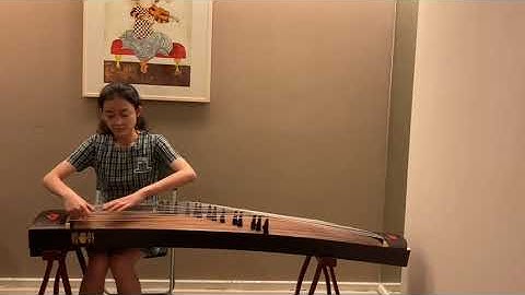 Music@e-Contest 2021 / CAT:E / Chinese Instruments:Guzheng / Ho An Yi (Hong Kong)