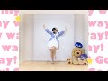 【足太ぺんた】ごーまいうぇい! 踊ってみた【オリジナル振付】