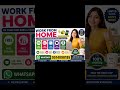 # work from home # directselling #chennai#tamilnadu#indea#bangalor#salem#darmapuri