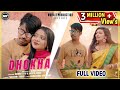 Dhokha full  kumar litu  deepa singh  new santali 2023