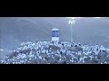 التلبية في الحج لبيك اللهم لبيك