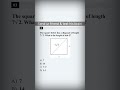Can u solve this SAT Trigonometry question quick!#sat #dsat #satprep #satmath #wiingy