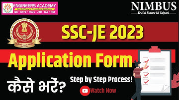 SSC JE Online Form 2023 Kaise Bhare | SSC JE Form Fill Up 2023 | How to Fill SSC JE Online Form 2023