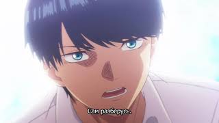 The Quintessential Quintuplets / Пять невест | 1 серия целиком (субтитры) The Quintessential Quintuplets / Пять невест | 1 серия целиком (субтитры)