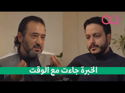 كيف بدأ لؤي نسيم شركة لومار