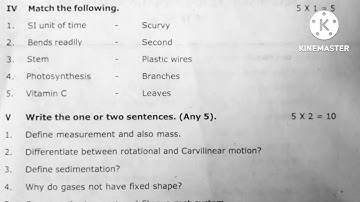 6th std science 1St Mid term test question paper (EM)#avvai #questionpaper #science