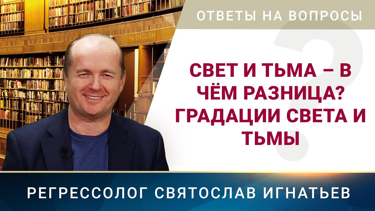 Воспроизведение
