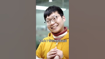 Excel教学 -  【批量删除乱码】谁来帮我探一探辛莱德的鼻息？ excel #办公技巧 #excel技巧 #excel #办公技巧 #excel技巧 #powerpoint