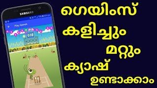 😍Spin and earn application|Scratch and earn 100% payment Live payment proof aded video screenshot 4