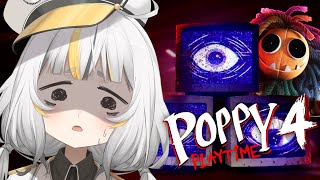 【Poppy playtime】不破第四章不關台挑戰【鷗麥麥麥】