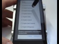 Настройка голосового ввода в смартфоне Lenovo