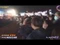 2016台灣燈會在桃園20160226 曾靜玟04 女王的條件 2016台灣燈會在桃園20160226 曾靜玟04 女王的條件