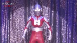 Various Artists - Ultraman no Uta (Live Mix)