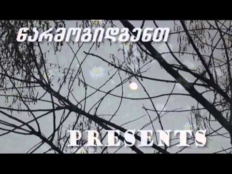 ნიკალა –––ფილმი....   –––