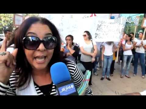 شكون تايمشي لأمنيزيا