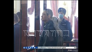 13 лет строго режима - за коррупцию в Нижнем Новгороде осужден глава Республики Марий Эл