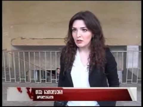 „ბავშვებს აქვთ სიცოცხლის უფლება\"