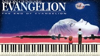 《EVANGELION》Komm, süsser Tod〜甘き死よ、来たれ chords