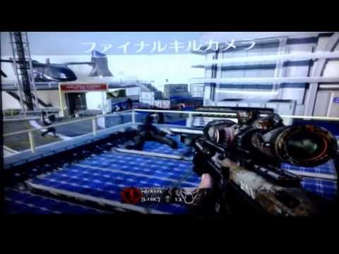 bo2 トリックショット bot練習3