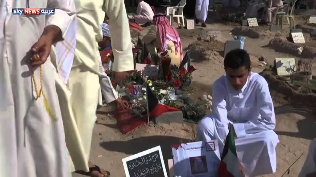 الحزن يحاوط أسر ضحايا 