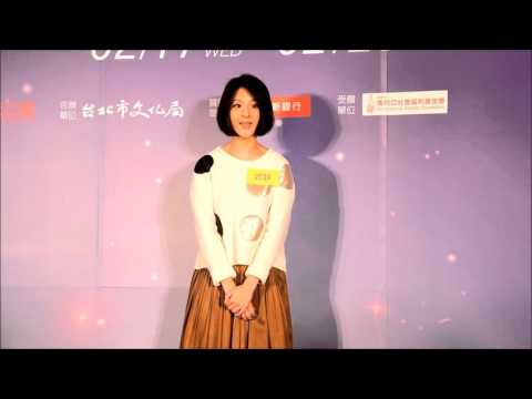 20160217郭靜、謝佳見「新光三越猴年燈展」 記者會