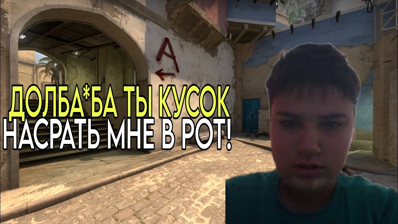 Komputersem просит, чтобы ему апали кубки