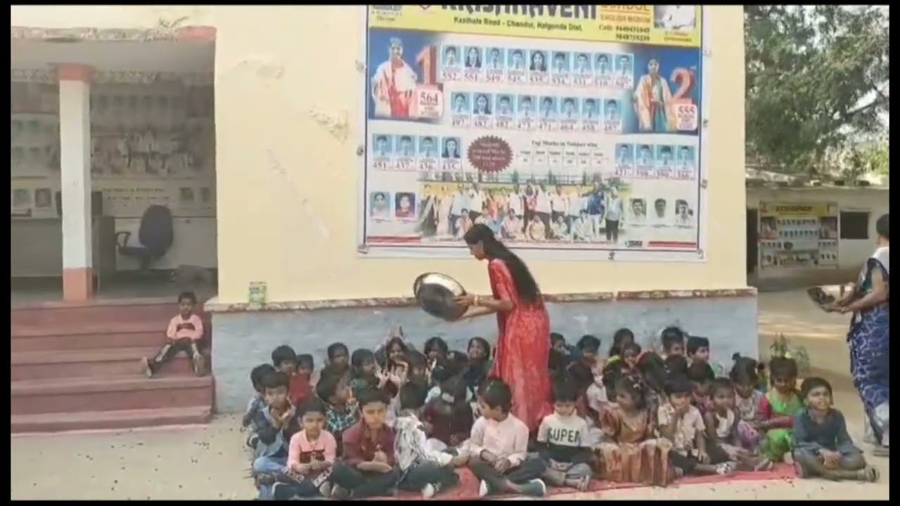 Bhogi pallu on Sankranthi Celebrations 2026 | UKG GEMS | 