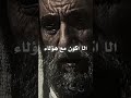 وصية أبو بكر الصديق لعمر ابن الخطاب الاسلام اكسبلور فصاحة العرب