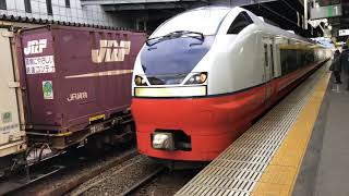 奥羽本線E751系A-103編成特急つがる3号青森行き2043M弘前到着→発車