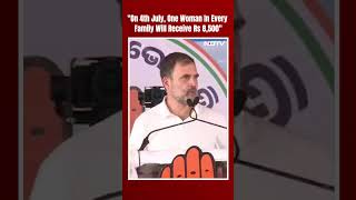 Rahul Gandhi: "After Coming To Power On 4th June, Will Make List Of People Who..."