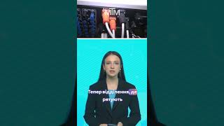 Новини Запоріжжя за хвилину. 7 жовтня