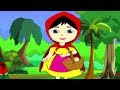 Little Red Riding Hood Full Movie - Bengali Fairy Tales - লিটল রেড রাইডিং হুড - Rupkothar Golpo