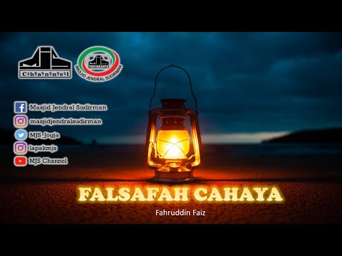 Video: Apakah kajian tentang cahaya?