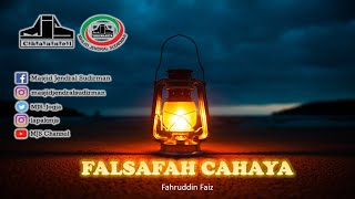 Ngaji Filsafat 292 : Falsafah Cahaya