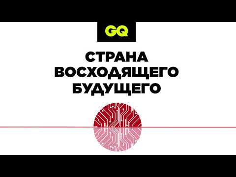 АУДИО. Подкаст о