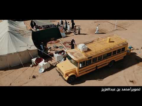 متوسطة وثانوية حريملاء تقيم برنامج اليوم المفتوح كشتات للمرحلة الثانوية