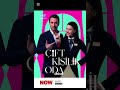 Dizi Ler Myfault Ytdayibenionecikarnolur Music Squidgame Yasakelma Dizi Ler Myfault Ytdayibenionecikarnolur Music Squidgame Yasakelma