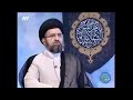 محل مصرف اموال پر برکت حضرت خدیجه کبری سلام الله علیها سمت خدا