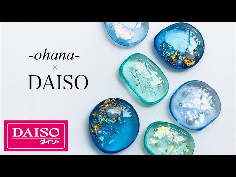 24日 ＊Ohana→#handmade#パーツさん チャンネルohana - YouTube