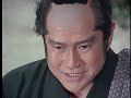 多門伝八郎