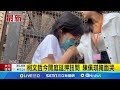 柯文哲延押庭