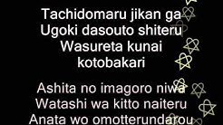 Utada Hikaru   First Love  - Durasi: 4:18. 
