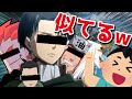 【APEX】声真似で話しかけたら1人で10人以上声真似返しされたんだがww