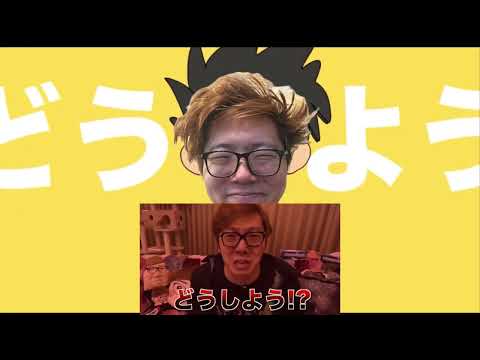 【ヒカマニ】寝起きヤシの木　ヒカキンshort ver. #ヒカマニ