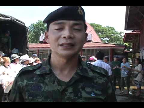 ป.พัน.21 รอ.ช่วยเหลือน้ำท่วม